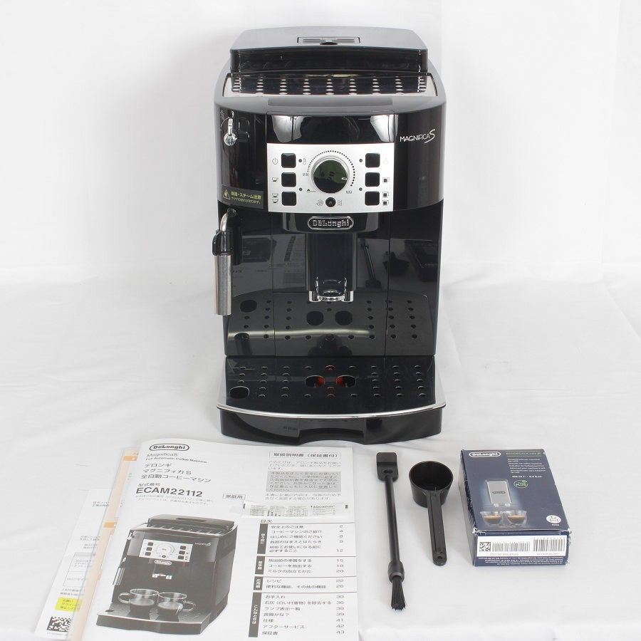 デロンギ 全自動エスプレッソマシンEAM1500SDK厨房機器 業務用。