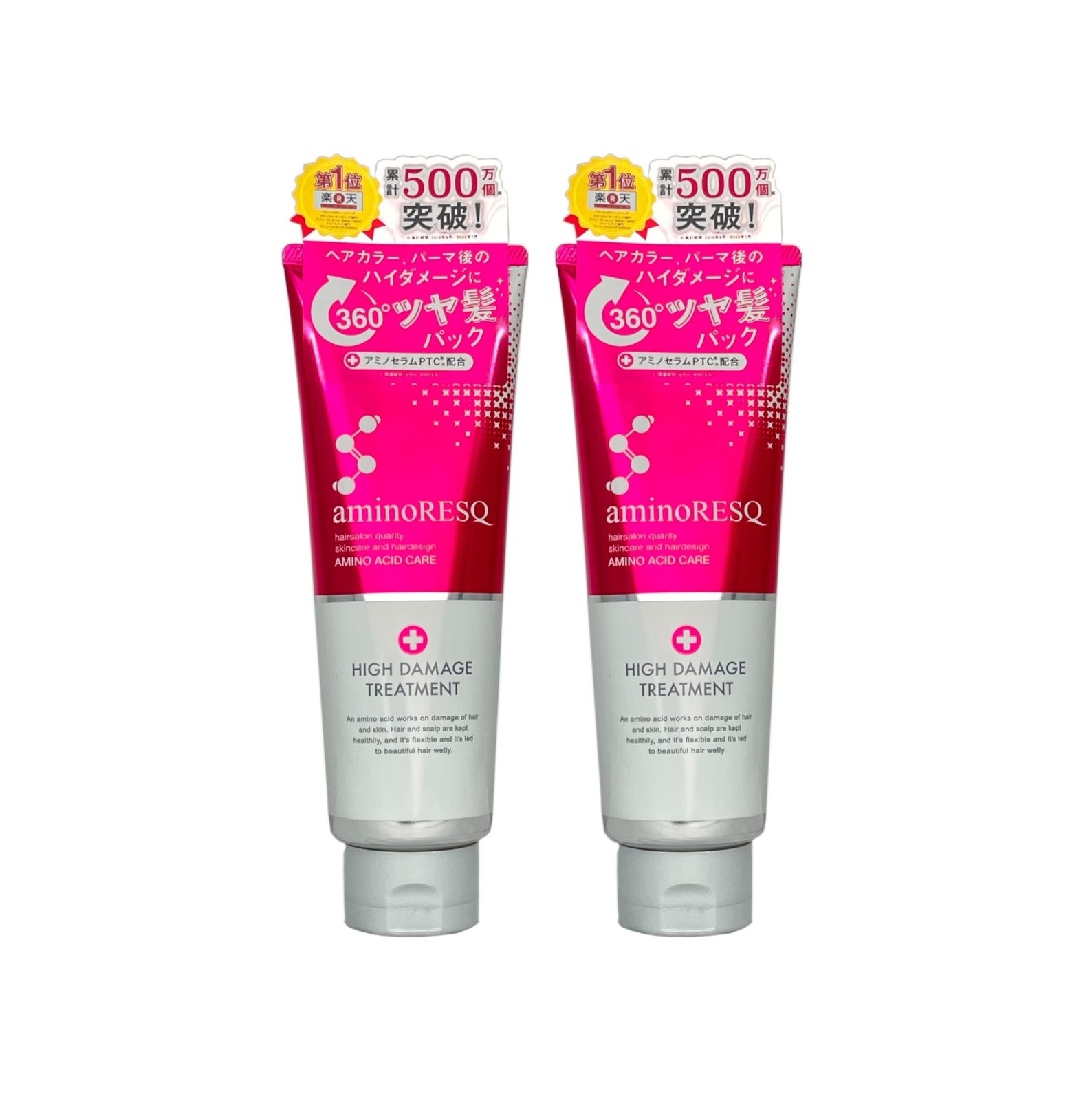 1cs36本まとめ売り大丈夫処分特価！】ワンアミノレスキュー ヘアパック