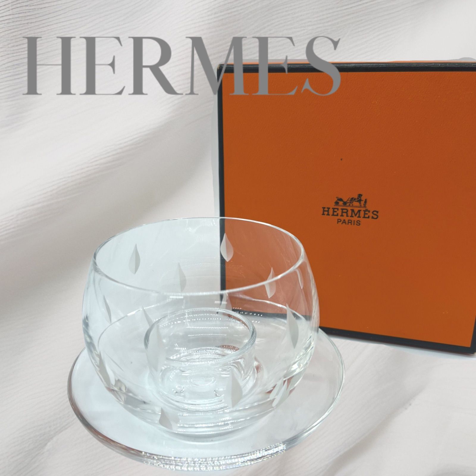 【極美品】HERMES　キャンドルホルダー　グラス クリスタル　キャンドルグラス