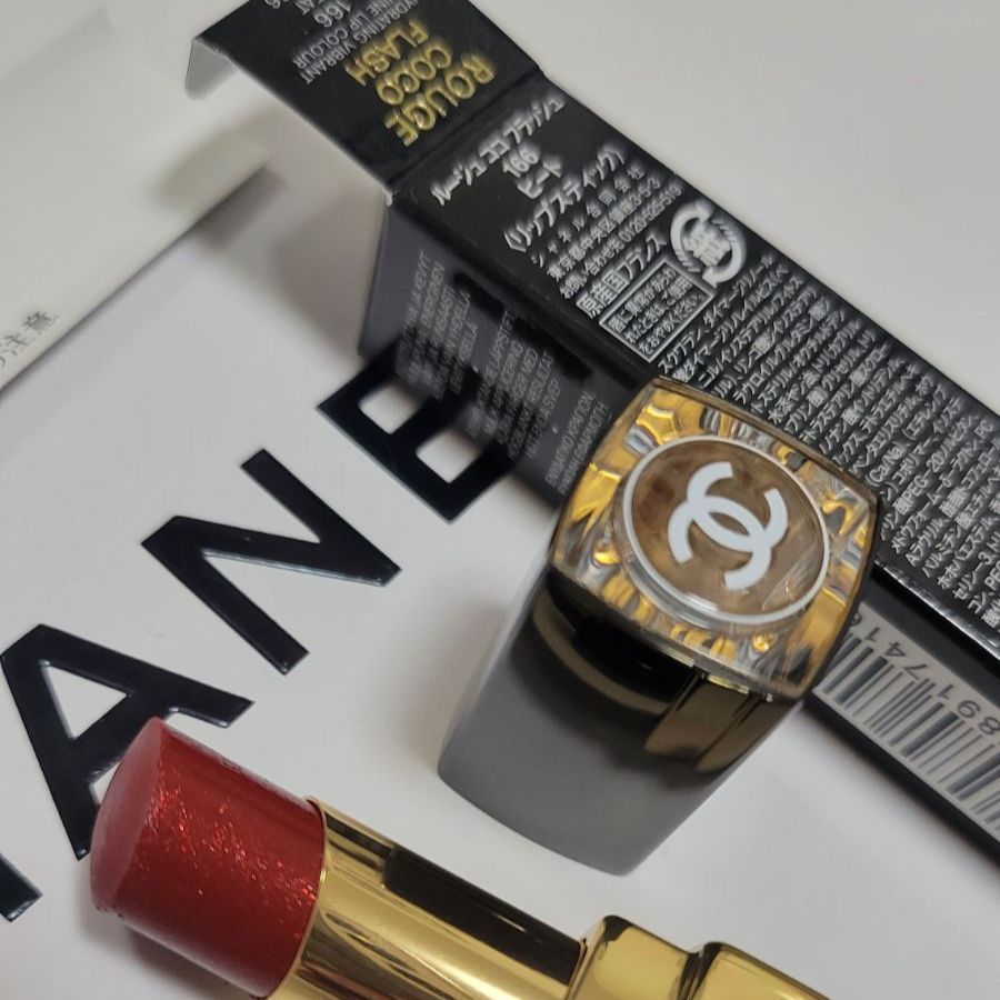 CHANEL ルージュ ココ フラッシュ　まとめ売り　16本　リップ CHANEL(シャネル) ルージュ ココ フラッシュ（限定品