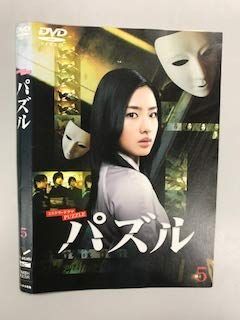 れもん様☆ビフェイスBi-face Biface 美容液 ビフェイスセラム 2本