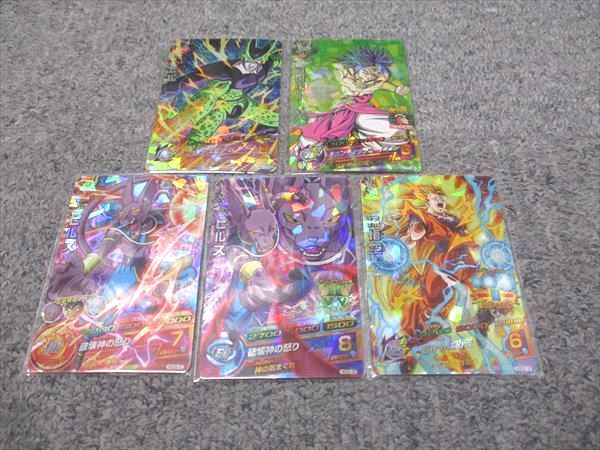 バンダイ ドラゴンボールヒーローズ プレイ用 Foilカード まとめ売り 030s7D バンダイ ドラゴンボールヒーローズ プレイ用 Foilカード まとめ