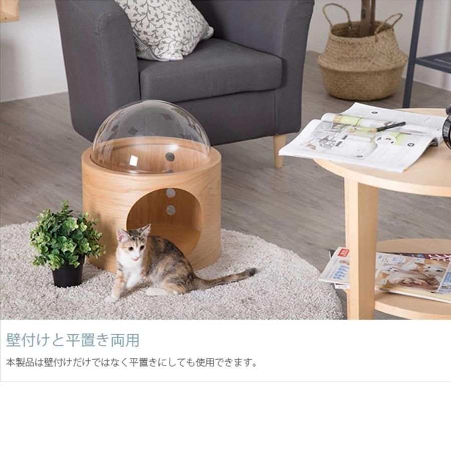 高質素材 猫用ベッド