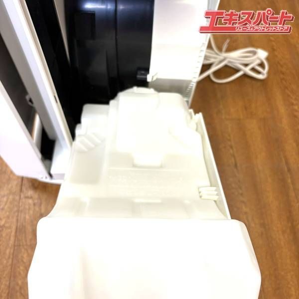 空気清浄機 ダイキン MCK70WBK-W 2020年製 湘南台店 WWW_KANDAIZUMI_COM