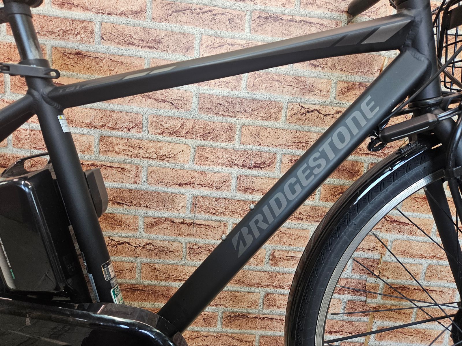 □ 近畿地方発送限定 極上品!! BRIDGESTONE TB1e TB7B45 2025 B400 T.X 