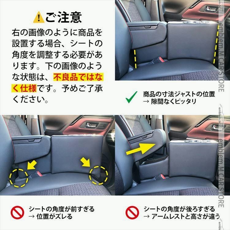 スペーシアカスタム