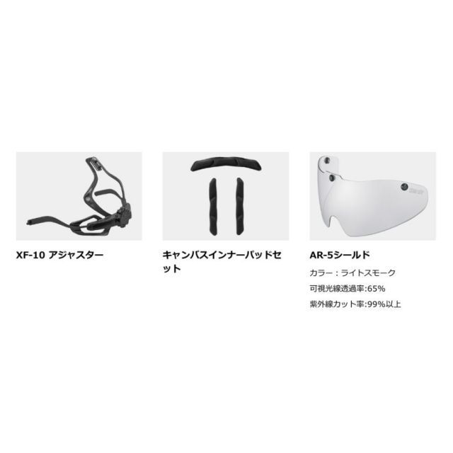マットブラック