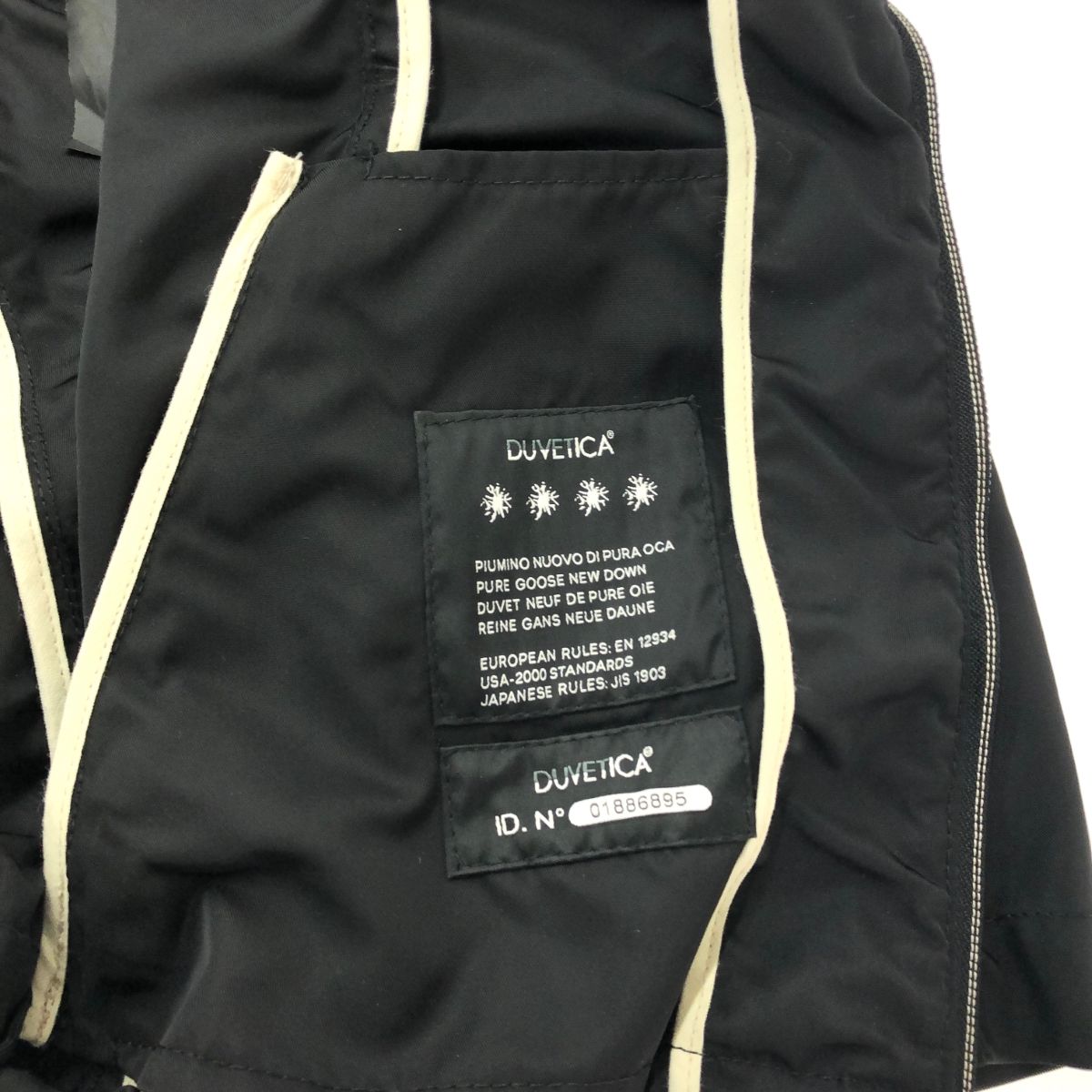 DUVETICA デュベティカ ナイロンジャケット サイズ:40 ブラック