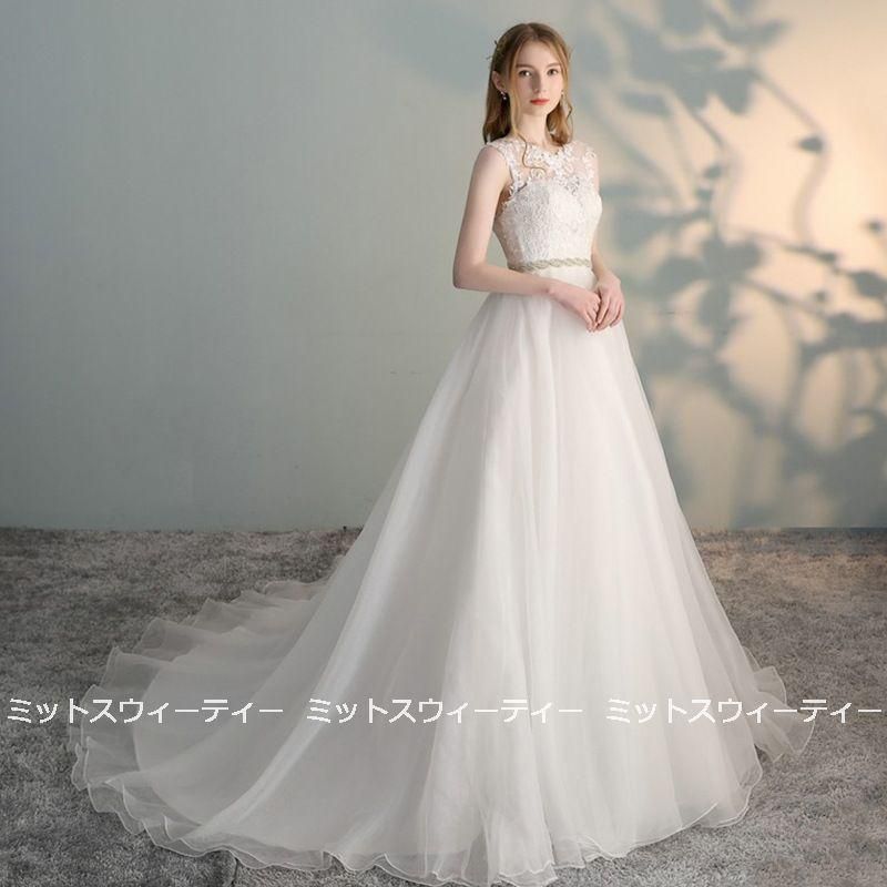 ロング