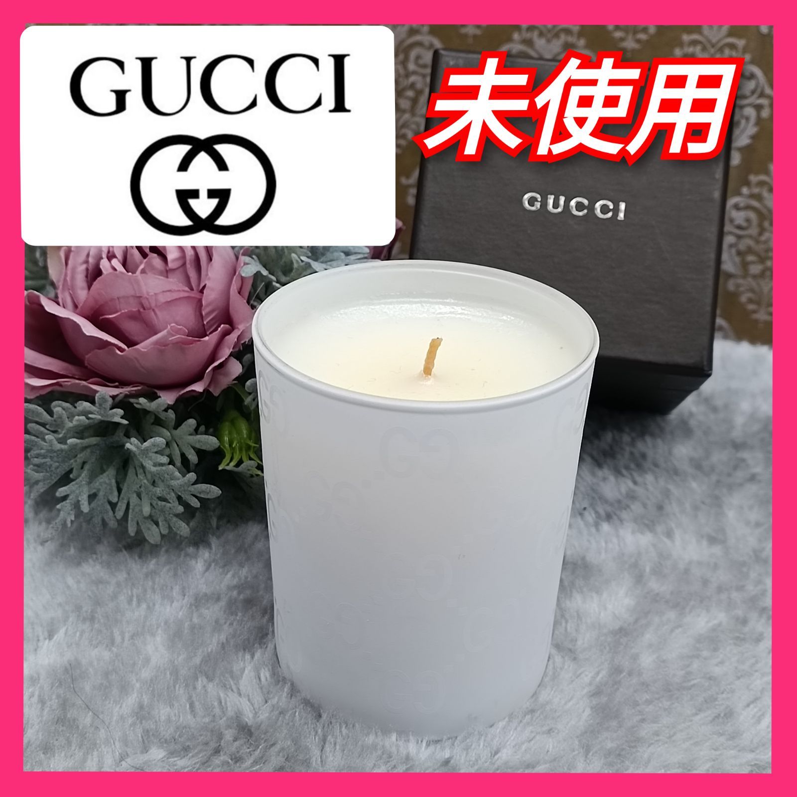 GUCCI 》 ☆未使用☆ グッチ アロマキャンドル グッチシマ BAIES