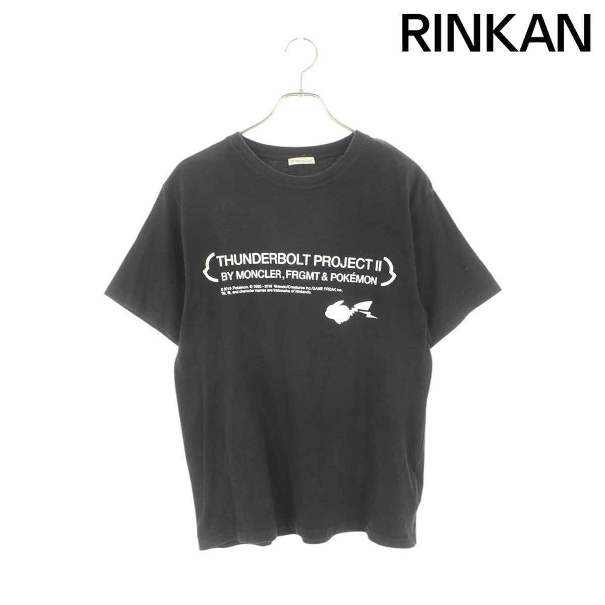 モンクレール ×フラグメントデザイン fragment design MAGLIA  