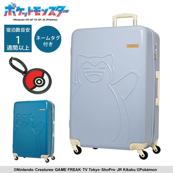 希少 レア 新品 未使用 ラリック パンダ クリスタルガラス 置物 箱入り