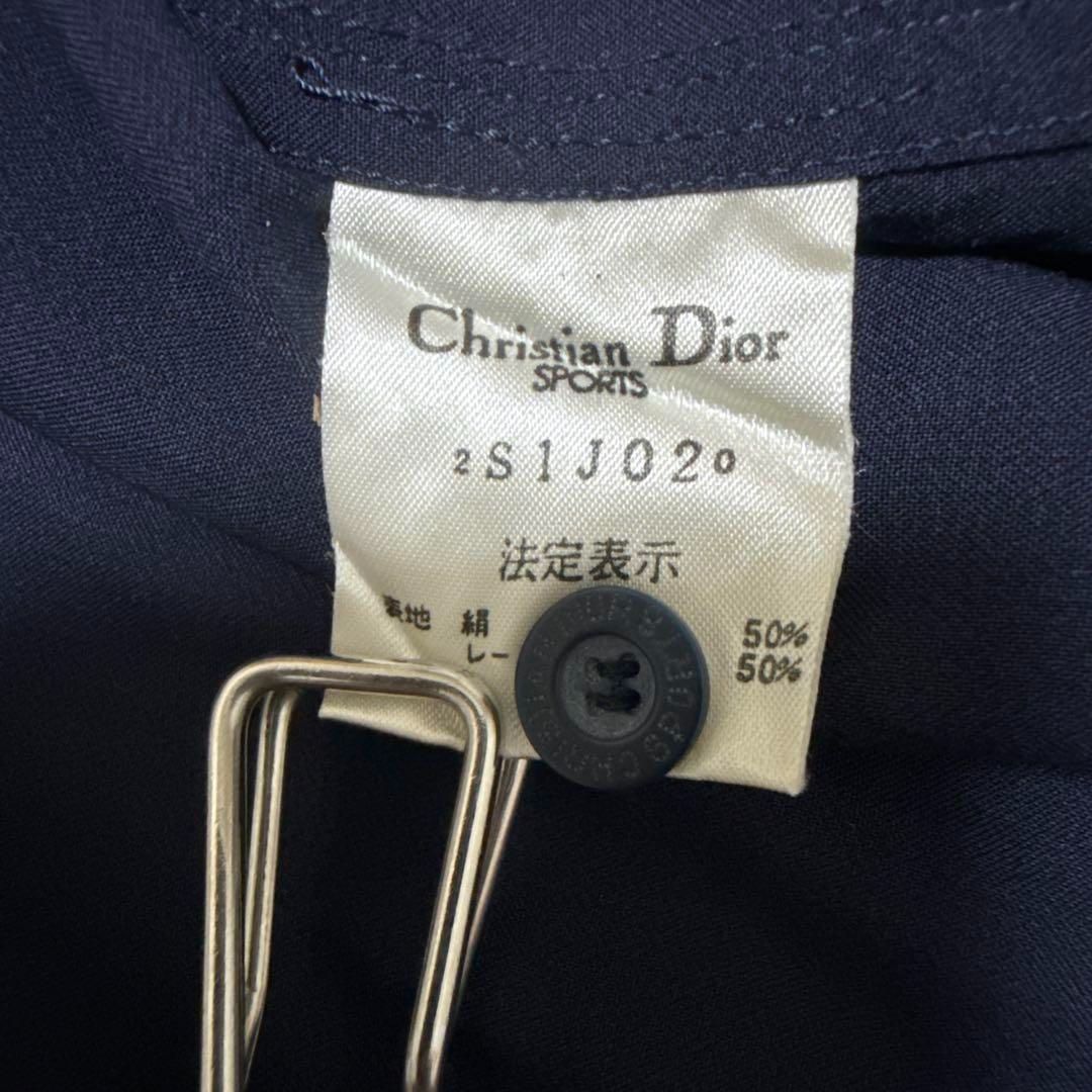 Christian Dior クリスチャンディオール シルク混 絹 長袖シャツ