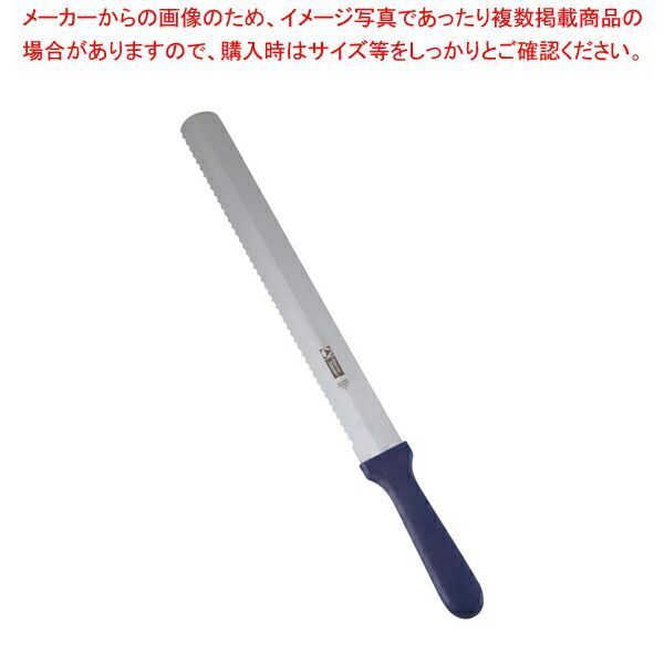 サーモ スライサー 両刃 平刃|波刃 66144 31cm