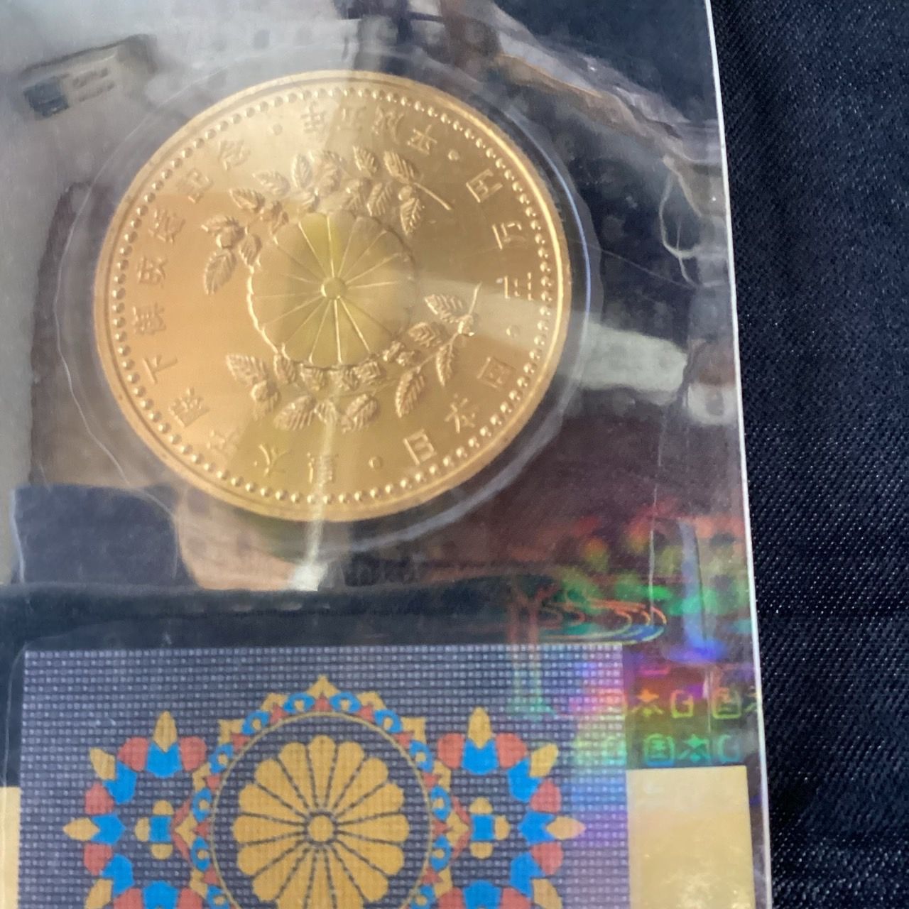 5万円金貨