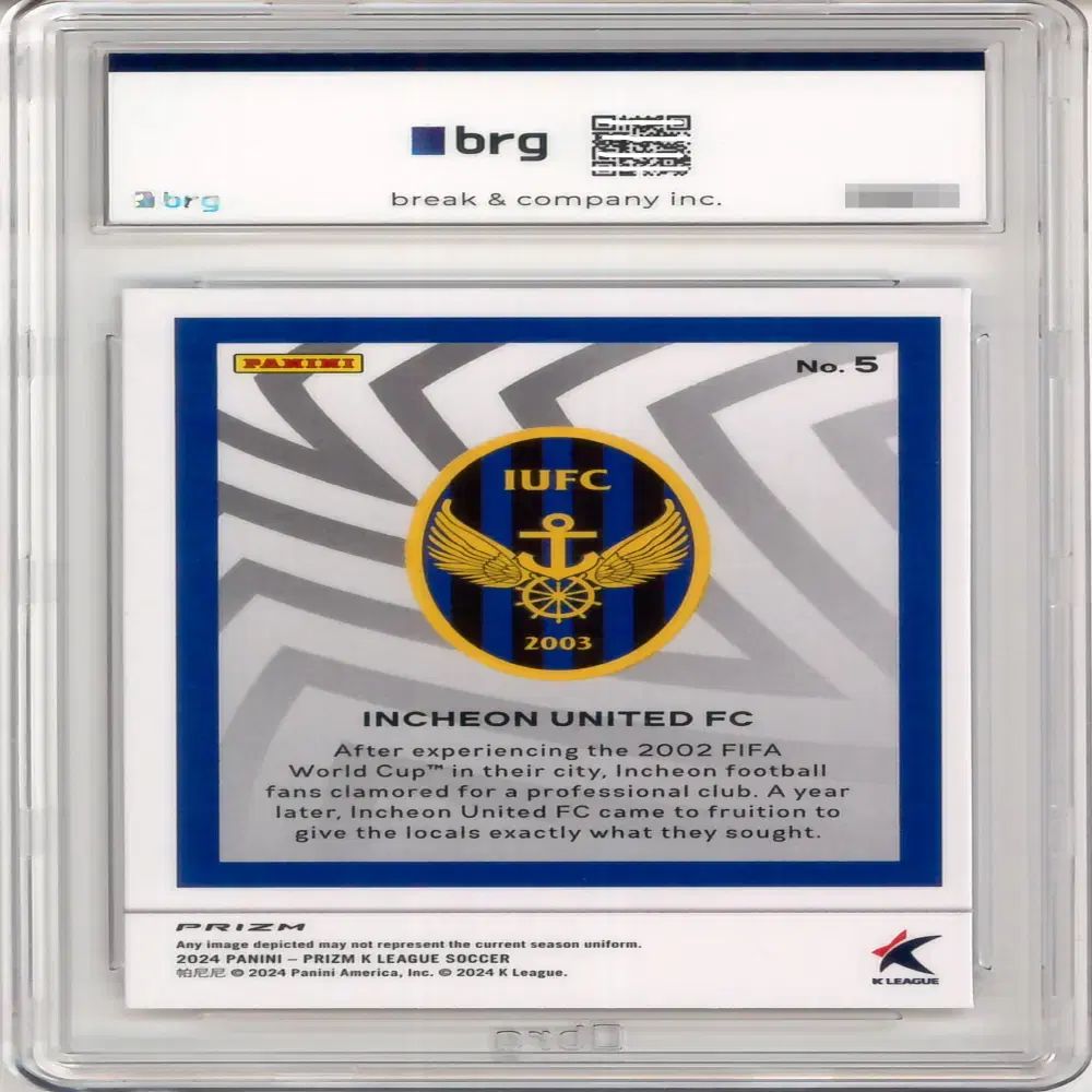 2025 Panini パニーニ プリズム フライパン プロモーション 仁川 インチョン ユナイテッド BRG10