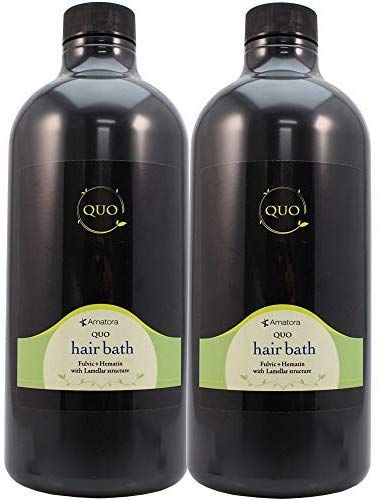 アマトラ 【2セット】クゥオ ヘアバス es＜シャンプー＞1000ml