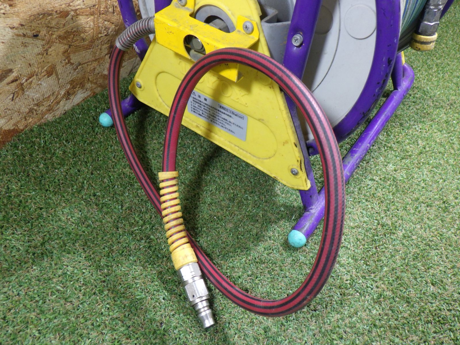 ホースリール 50ｍ