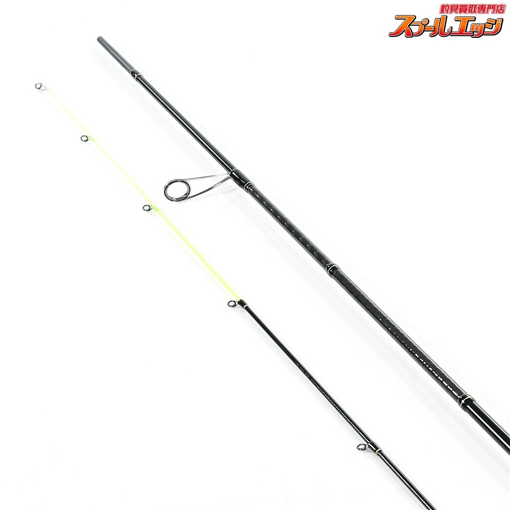 【メジャークラフト】 トリプルクロス 銀龍 TCX-S832STY Major Craft