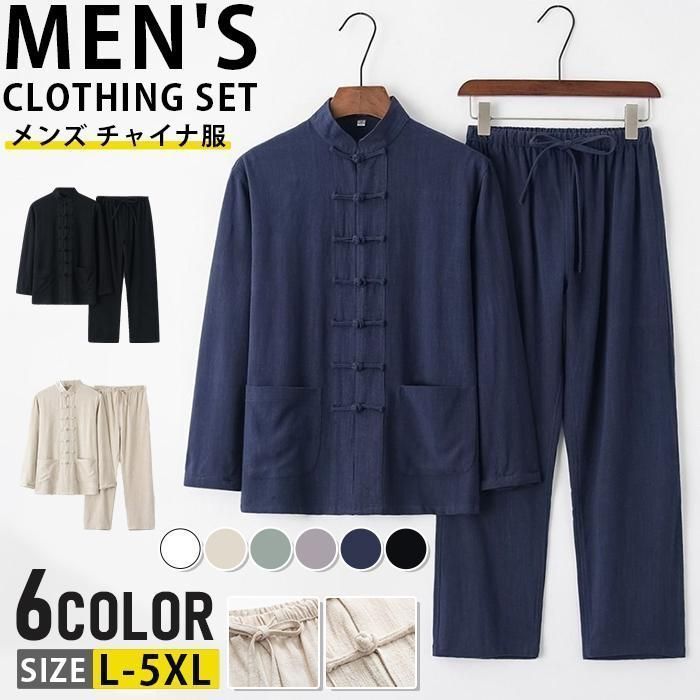 80s FRED PERRY track set-up Lsize Fred perry track zip - Gem