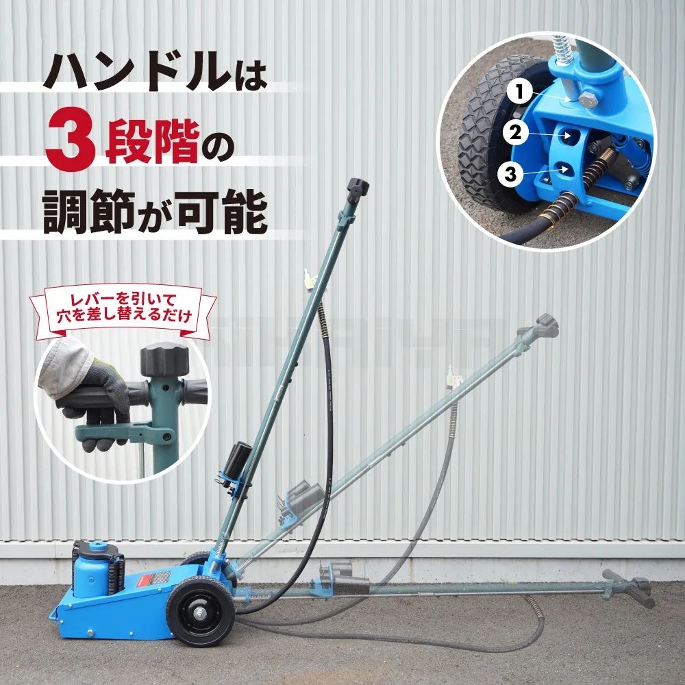 トラックジャッキ 35トン
