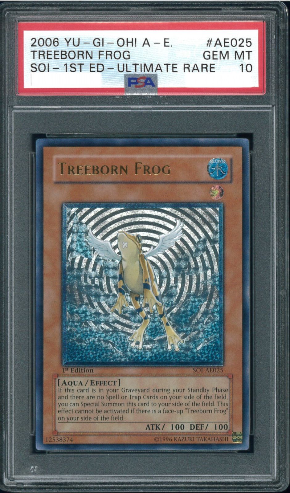 遊戯王カード　黄泉ガエル　Treeborn Frog アルティメットレア　旧アジア　PSA10