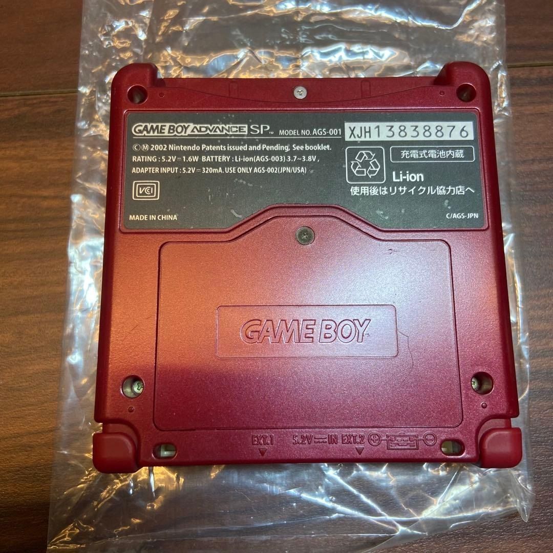 ゲームボーイアドバンスSP 本体 ファミコン 3939 UP786_INFO