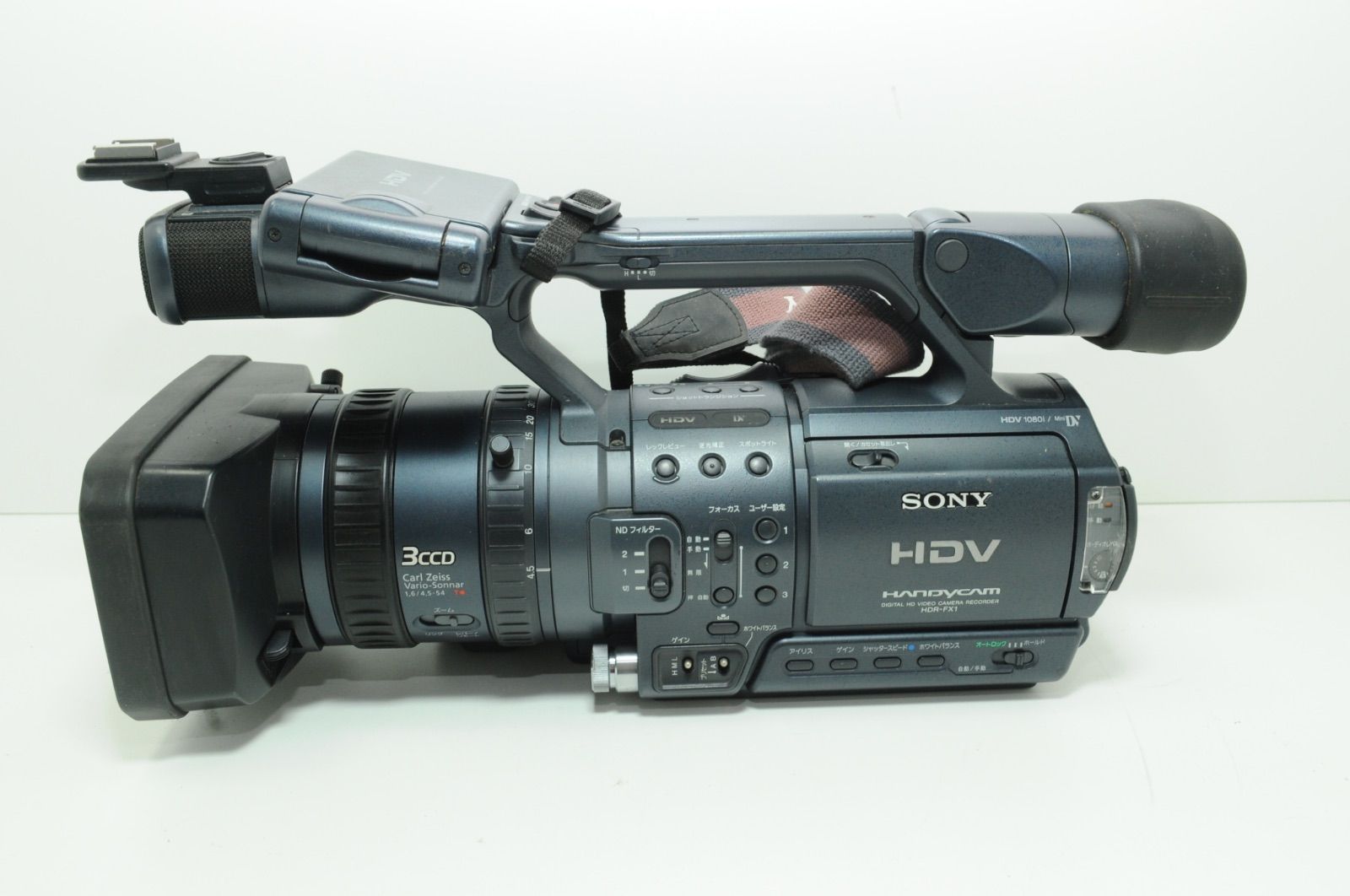 現状品 動作未確認】 SONY ソニー デジタルビデオカメラ HDR-FX1 