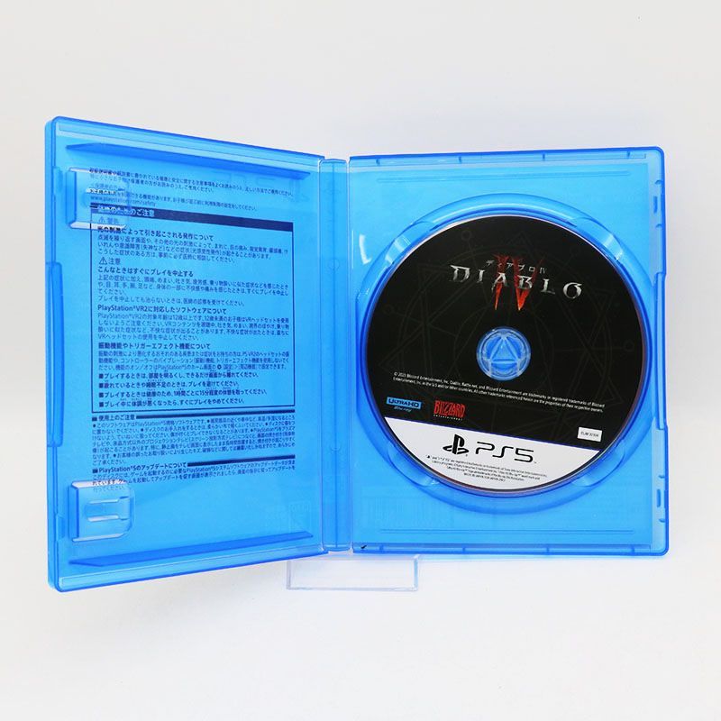 [PS5] ディアブロ4 Amazon.co.jp: 【PS5】Diablo 4(ディアブロ 4) : ゲーム