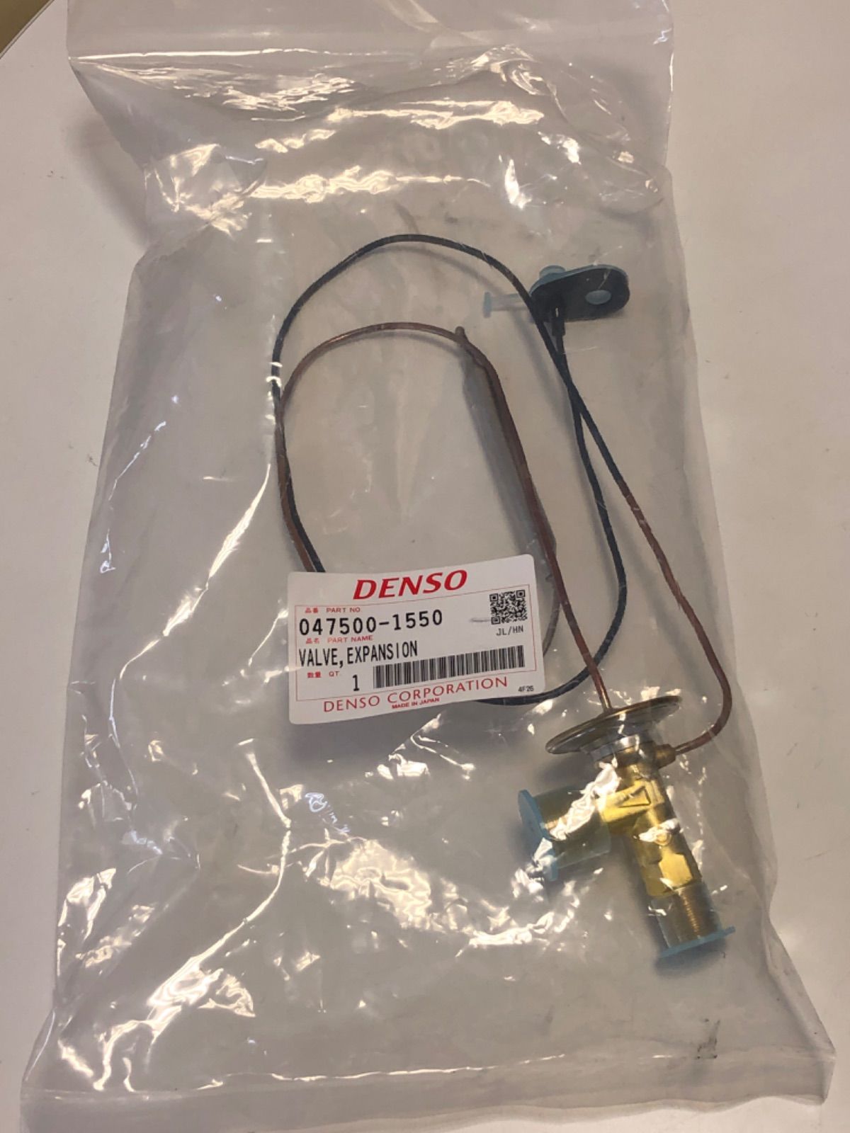 デンソー エキスパンションバルブ エキパン 047500-1550 新品 - メルカリ