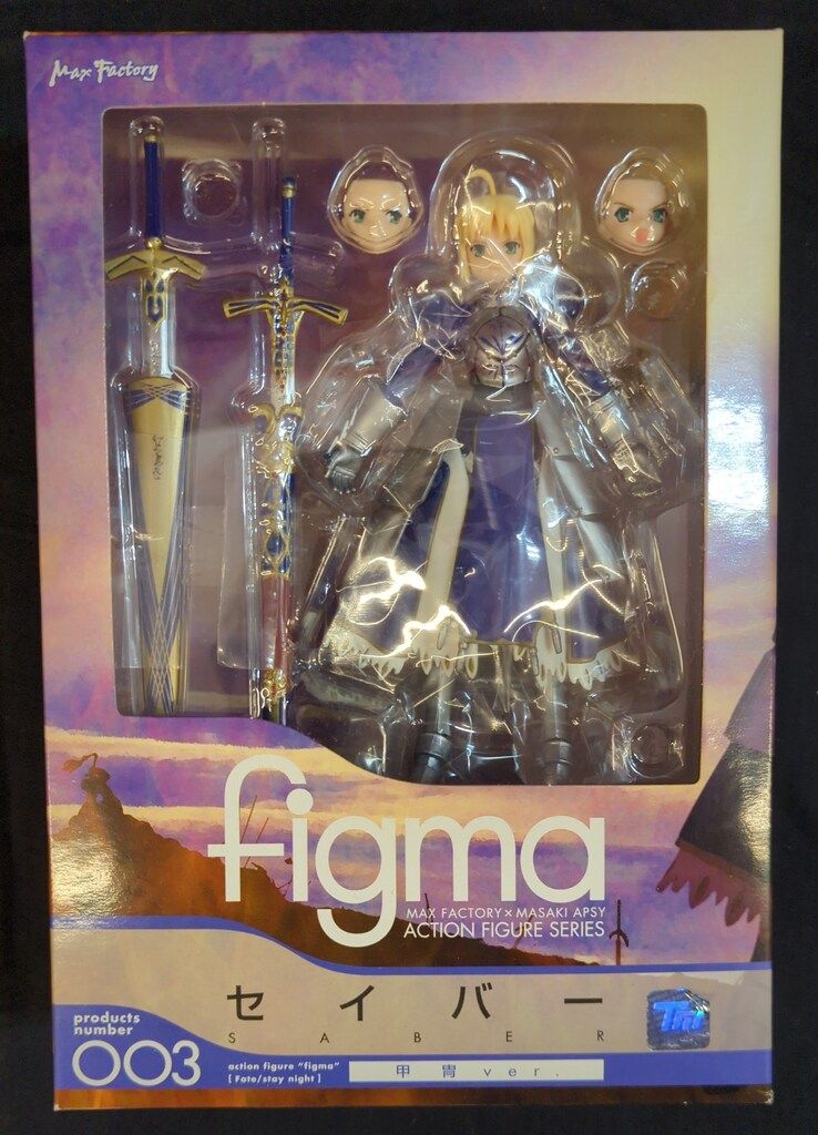 figma アーチャー 開封済み美品 fate Figma EX-041 アーチャー