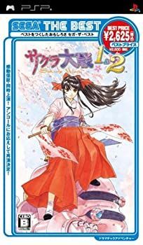 非常に良い】SEGA THE BEST サクラ大戦1&2 - PSP 【公式通販】
