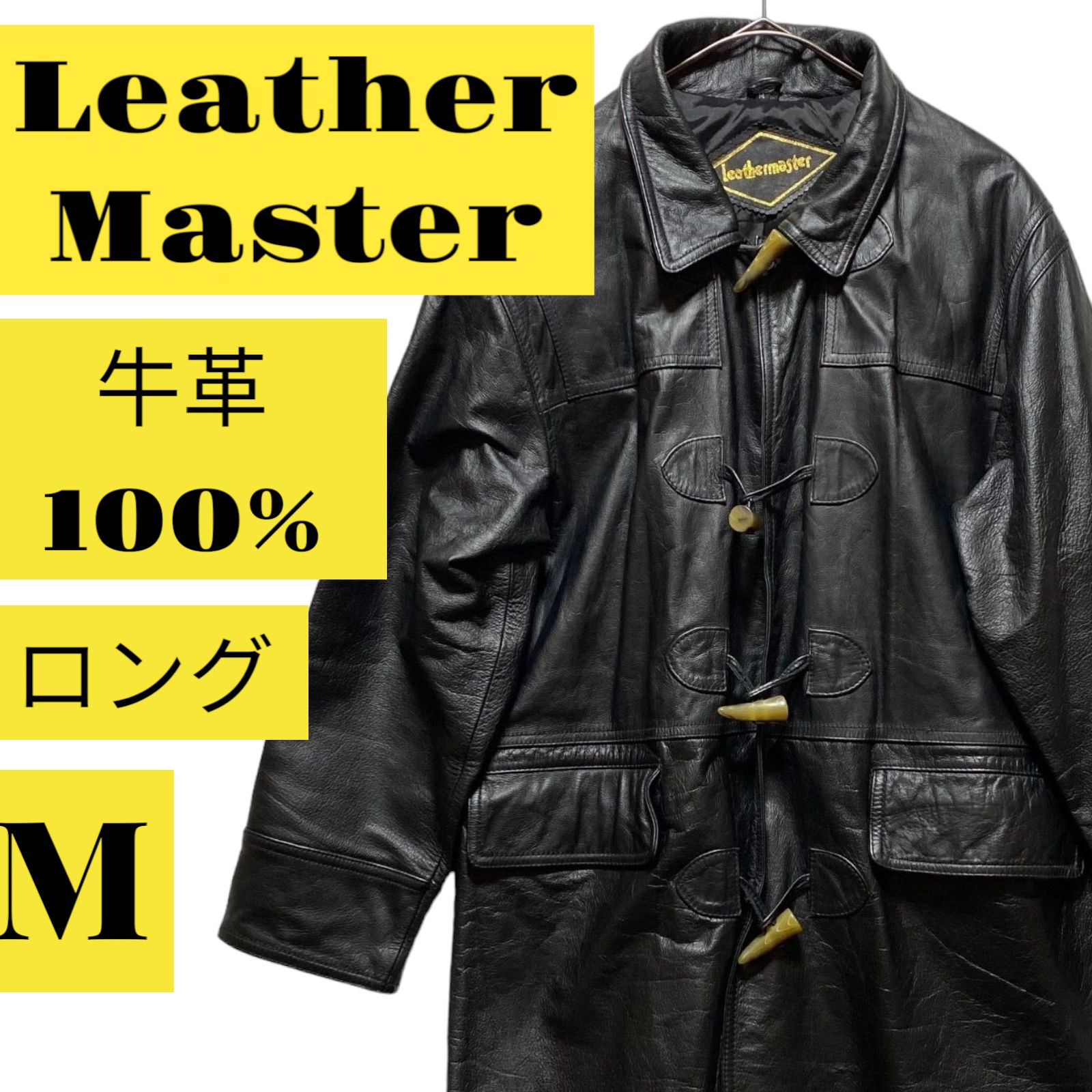 レザージャケット 牛革 leathermaster ライダースジャケット レザー