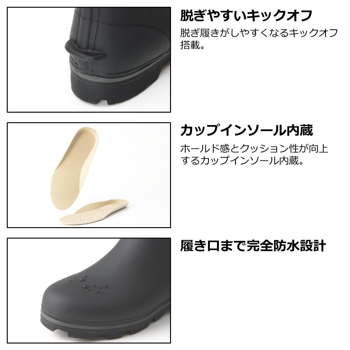 ダイワ DAIWA