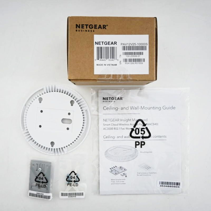 NETGEAR