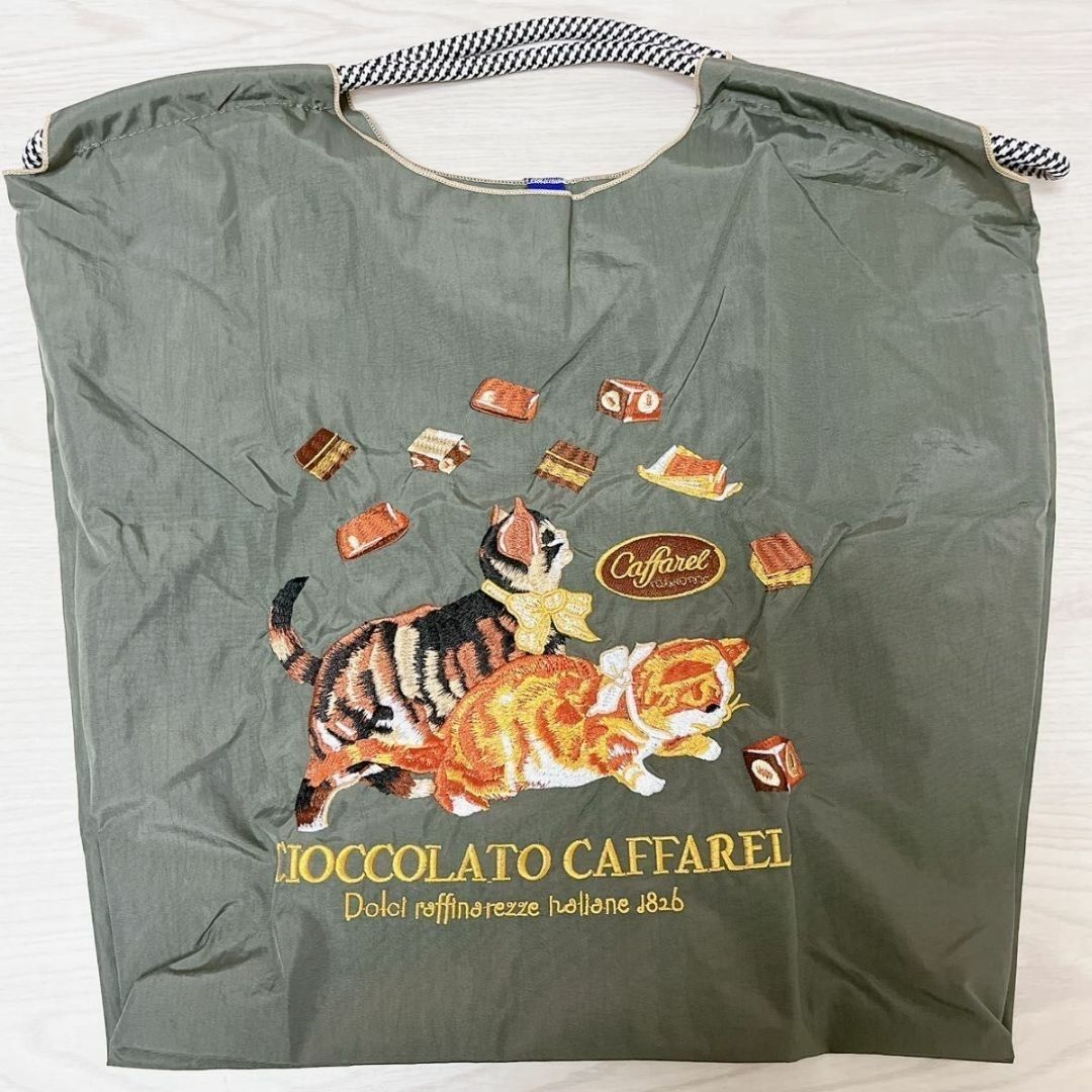 ボールアンドチェーン 猫 ネコ カファレル M ねこ ストラップ