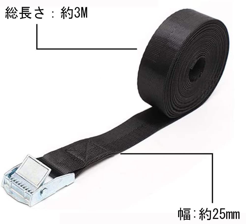 梱包 荷締機