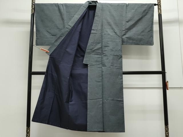 紬