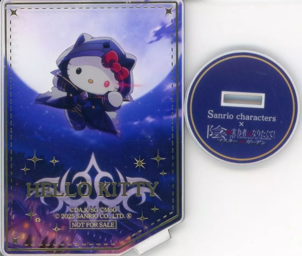 陰の実力者になりたくて サンリオ アクリルスタンド ハローキティ 中古】アクリルスタンド・アクリルパネル ハローキティ アクリル