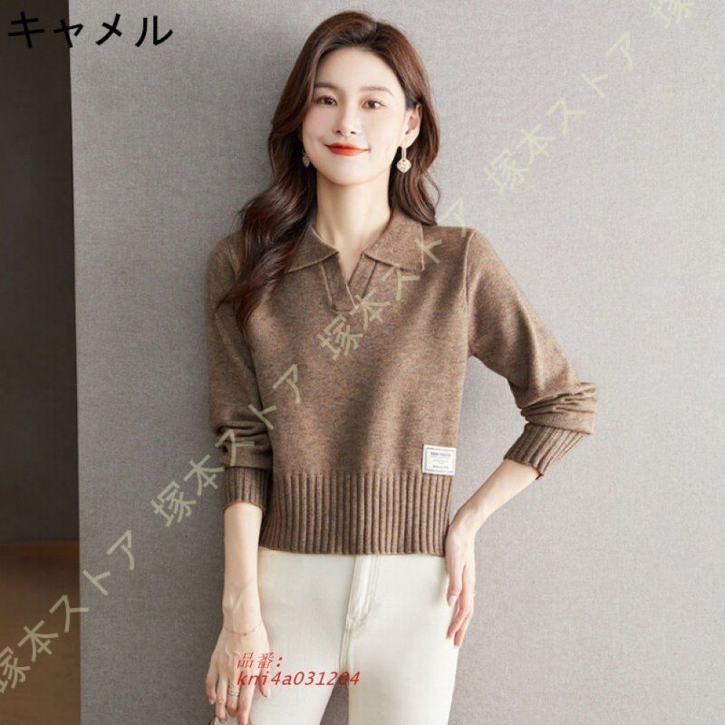 レディース ニットセーター Vネック トップス ニット タートルネック ゆったり 暖かい 春秋冬 長袖 着痩せ 通勤 ハイネック 無地 セーター お出掛け デート kni4a031204