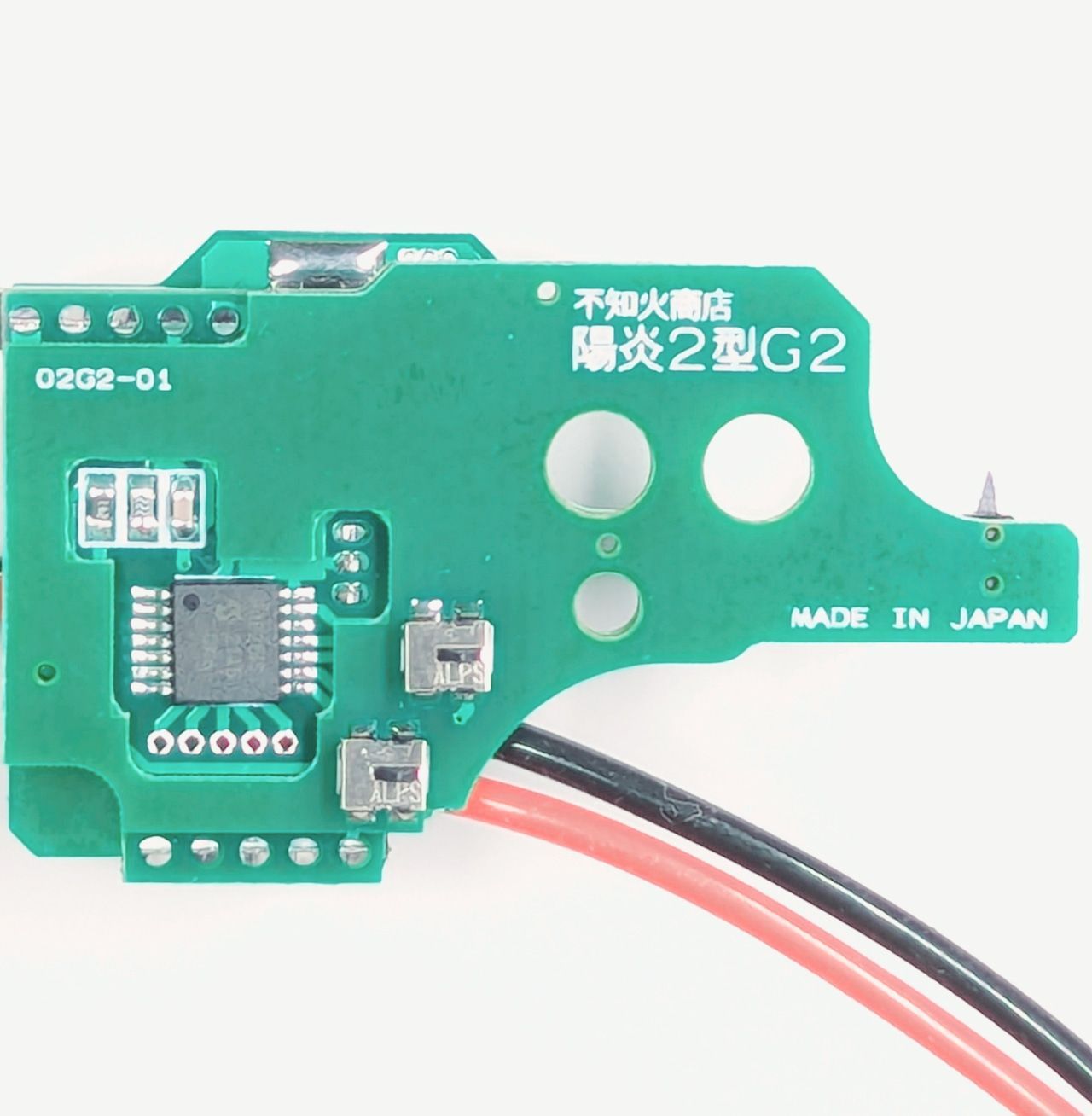 不知火商店 陽炎 2型F 陽炎2型F2（後方配線モデル） | 不知火商店ウェブショップ
