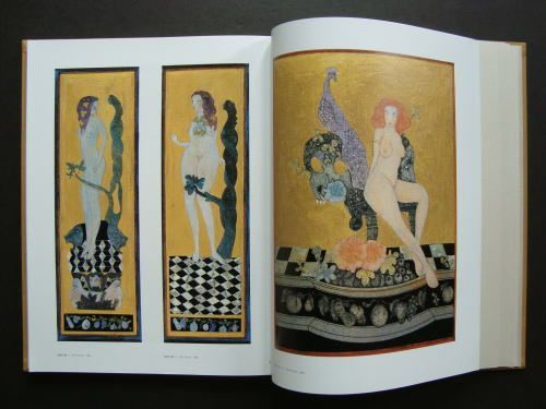 山下清澄 銅版画4点付作品集「山下清澄 ノスタルジア」#FA960008