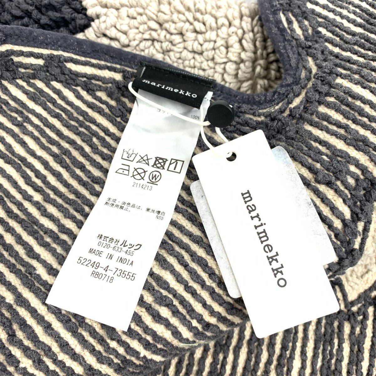 marimekko マリメッコ バスマット/ウニッコ/Unikko グレー ユニ