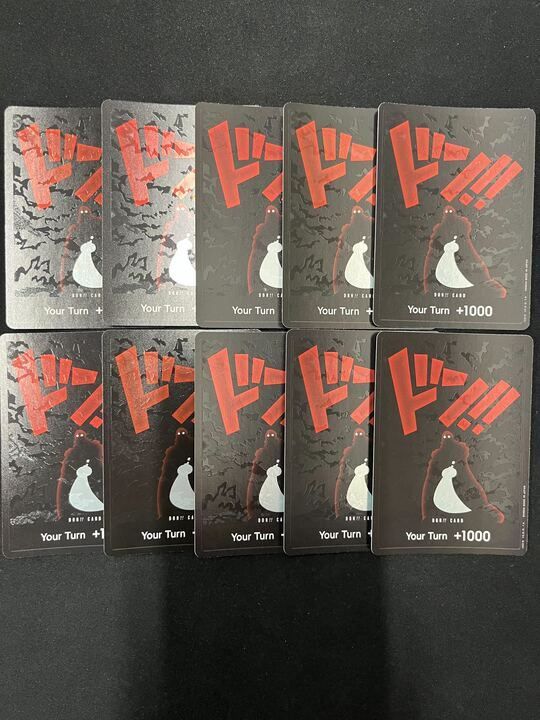 ドンカード レイリー 英語版 赤文字 黒背景 10枚セット