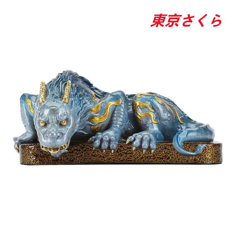 ドラゴン彫刻オブジェ 置物 オブジェ バリ島 ドラゴン 龍 木彫り - メルカリ