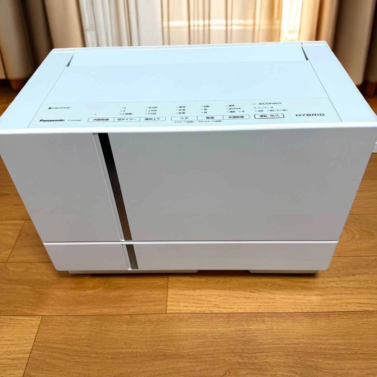 パナソニック 衣類乾燥除湿機 F-YHUX90-H ナノイー エコナビ 美品