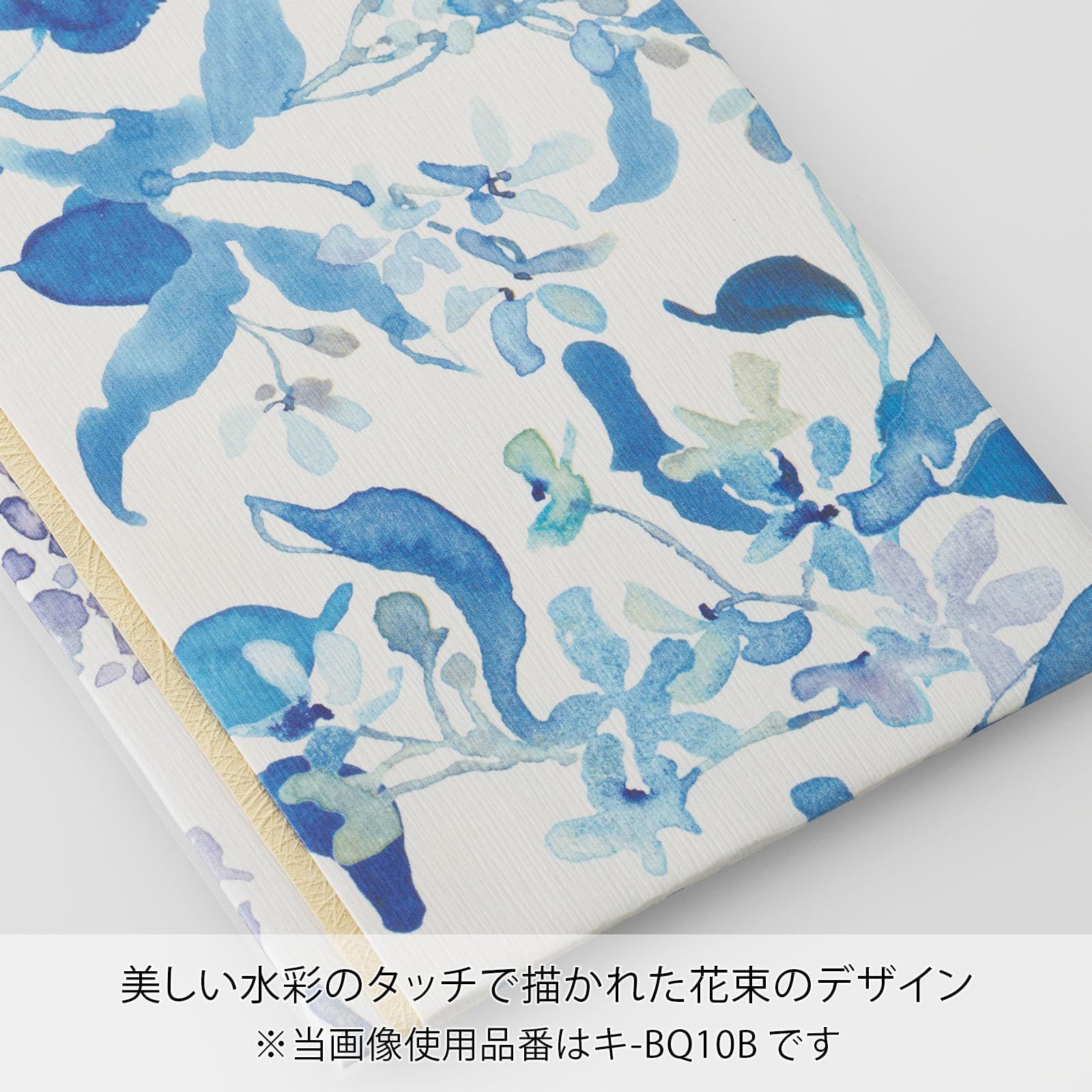 花柄 花言葉 洋風 ルブーケ デザイン ブルースター 結婚式 祝儀袋 キ-BQ 10 B マルアイ Maruai