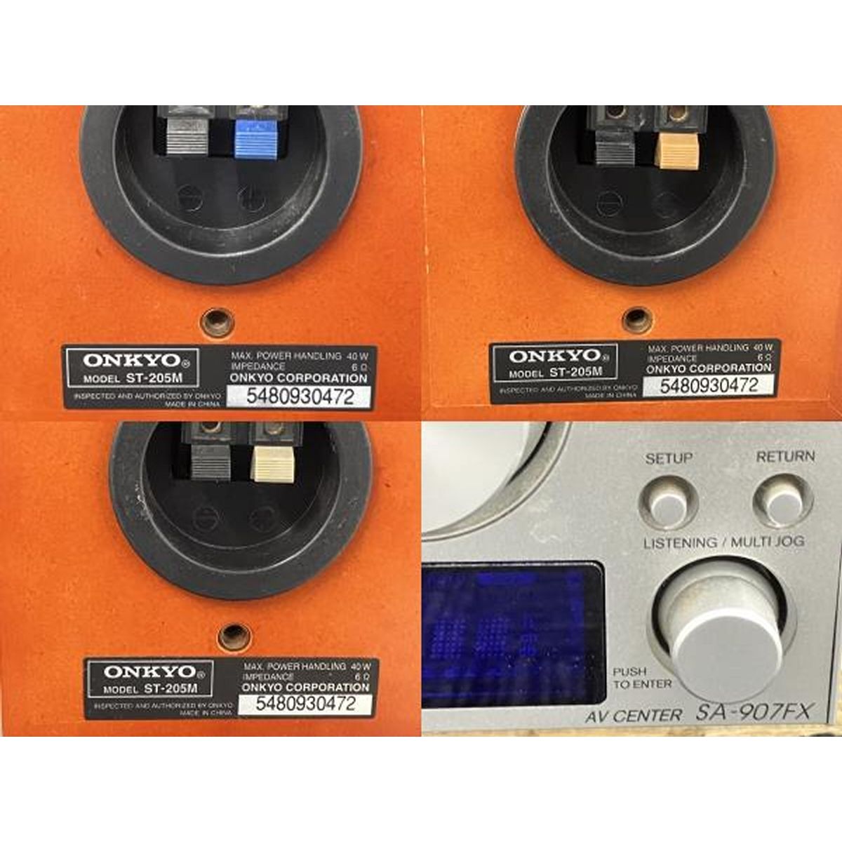 ONKYO オンキョー