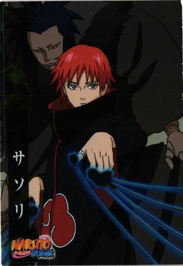 fy28 mj-72 NARUTOナルト疾風伝 煌「砂のサソリ SP09 ブロマイド 暁