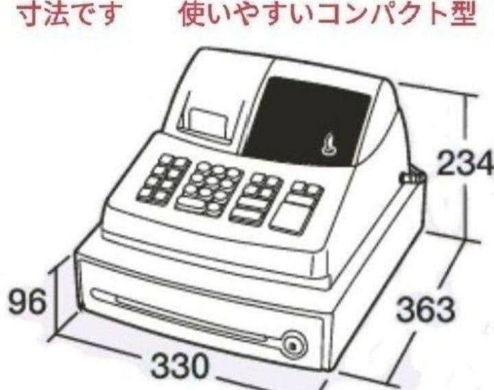 シャープレジスター XE-A127 簡単便利特殊 333533